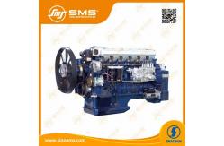 China Wd615 Wd618 Wp10  Weichai shacman Engine Complet supplier