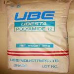 Transparent Nylon 12 Powder Ultraviolet Resistant Auto Parts Raw Materials for sale
