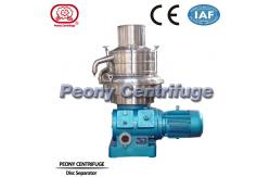 China 3 Phase Mechanical Conical Disc Stack Centrifuge Decanter For Separating Feedstock supplier
