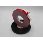 White 1mm Heavy Duty Double Single Sided Foam Tape For Wallbase