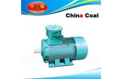 China YBK2 Series Three-phase Asynchronous Motor supplier