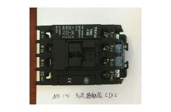 China Nobo Pocket Spring Machine Component A.C. Contactor Check Spring LifterHave A supplier