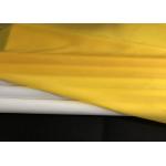 100% Polyester 110 Mesh , Silk Screen Fabric Mesh For Touch Printing for sale