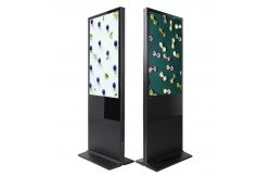 China Vertical Double Sided Digital Signage 941.2*529.4mm Thin Advertising Player supplier