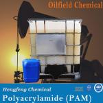Cross Linked Polyacrylamide Coagulant Polymer Flocculant PAM Emulsion For Oilfield Chemical for sale