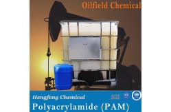 China Oil Drilling Polyacrylamide Liquid Emulsion Flocculant Polymer PAM Acid Fracturing Emulsion supplier