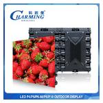 4k High Refresh P5 LED Video Wall Sign Mobile Advertising Car Led Screen