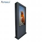 OEM Digital Signage Totem Display Floor Standing 55 Inch IR Touch for sale