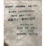4 Heads Inkjet Date Coder Machine 600 DPI High Resolution Industrial Inkjet Printer