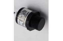 China 3000mm LCD Display Ultrasonic Tank Level Sensor For Level Measurement supplier
