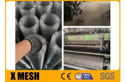 China Reinforcement Ss Weld Mesh , Galvanised Hardware Cloth 2 Inch X 2 Inch supplier
