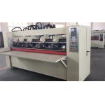 ISO9001 Corrugated Cardboard Slitting Machine Thin Blade Slitting Machine 4.0kw for sale
