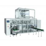 40bags min Preformed Pouch horizontal form fill seal packaging machine Automatic for sale