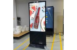 China Floor Stand 32 Inch Touch Screen Kiosk Interactive Touch Screen Digital Kiosk supplier