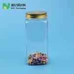 Square 550ml Plastic Food Jars With Gold Metal Lids for sale