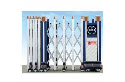 China Electro Mechanical Fence Automatic Folding Gate For University supplier