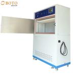 Lab Drying Oven UV Aging Test Chamber Machine VG95218-2 58x128x135 Climatic Chamber for sale