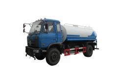 China Dongfeng 4x2 Water Hauling Truck Water Hauling Tanks Water Hauling supplier