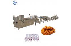 China Frozen Chicken Feet Processing Line Chicken Claw Cutter Duck Paw Cutting 4kw Power supplier