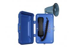 China Broadcast  Public Address Weatherproof Emergency Telephone With Loudspeaker supplier