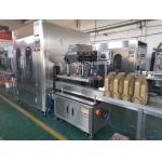 Viscosity Liquid Lube Oil Bottle Filling Line Touch Screen for sale