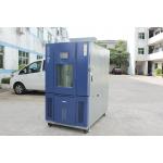 Energy Saving Temperature Humidity Chamber , Humidity Testing Equipment Durable for sale