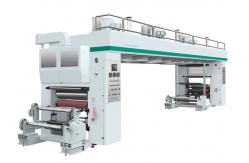 China High Speed Automatic Lamination Machine 130 M/Min Max Laminating Speed supplier