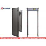 AC264V Weapon Arch Metal Detector FCC SDoC 7in LCD Screen 33 Zones