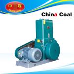H-150 rotary piston vacuum pump for sale