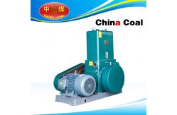 China H-150 rotary piston vacuum pump supplier