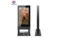 China Network control digital signage Exterior use Anti Vandalism Rust Proof supplier