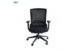 China Mid Back All Fabric Modern Executive Swivel Net Office Seat Computer Mesh Chair supplier
