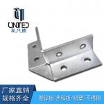 Galvanized Steel Stamping Welded Angle Connector Bracket Single Side Connection for sale