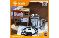 China 4933120 CUMMINS Engine Parts 6BT5.9 Piston KIT ISO9001 supplier
