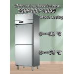 600L 2 Door Commercial Freezer Direct Cooling Dual Temperature Refrigerator Freezer for sale