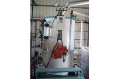 China Pressurized Feeding Rotating Steam EPS Cup Making Machine supplier