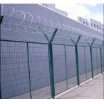 Galvanized PVC coated anti climb airport security fencing panels for sale