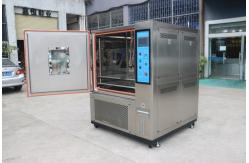 China Environmental Constant Temperature and Humidity Test Chamber with CE Certificate supplier