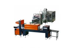 China Fully Automatic Water Bottle Filling Machine 3000BPH - 5000BPH supplier