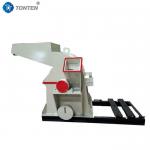 Portable Wood Branch Shredder Wood Crusher Machine Sawdust Chipper Machine