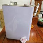High Speed Square Tin Can Making Machine for sale