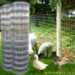 50M Length Corrosion Proof Heavy Duty Galvanized Cattle Farm Fence Roll for sale