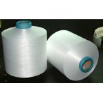 GRS Certified Recycled Polyester Filament Yarn for Sustainable Textiles for sale