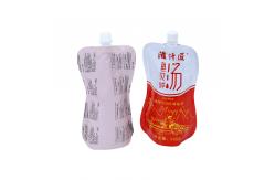 China High-Performance Shrink Sleeve Labels Made to Meet Customer Requirements supplier