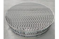 China 316L Metal Distillation Corrugated Structured Packing For Drying Tower supplier