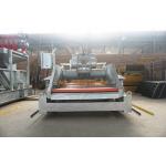 Framed Screen 4 Panel Balanced Elliptical Shale Shaker for sale