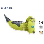 320D Backhoe Root Ripper High Strength Single Teeth Ripper Toe for sale