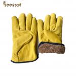 Thick Fleece Suede Sheepskin Winter Beekeeping Gloves Yellow For Beekeeper for sale