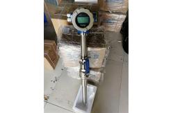 China 20ma Insertion Electromagnetic Flow Meter With Ball Valve Nitrate 24V High Precision supplier