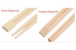 China 23cm Disposable Bamboo Chopsticks supplier